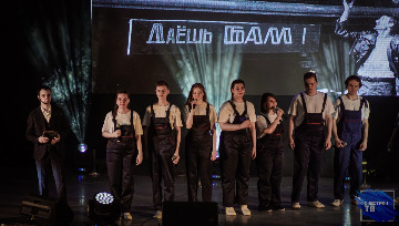 Юбилей_95_лет-87