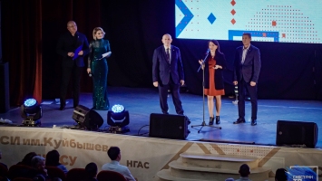 НГАСУ (Сибстрин) поздравляют!