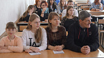 Студент года