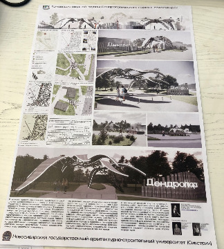 image-20-06-24-11-50-2