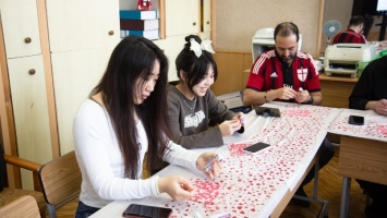 Информационно-методические материалы по социокультурной адаптации иностранных граждан