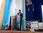 Международная научно-техническая конференция в Казахстане