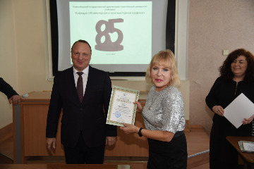 85 (8)