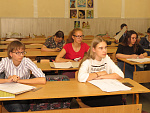 День факультета СФ