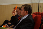 Общее собрание трудового коллектива