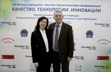 _MG_7311.JPG
