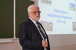 Семинар компании Mitsubishi Electric