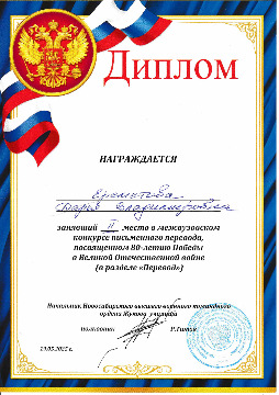 2_5287352165852019299-изображения-0.jpg
