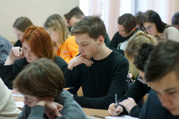 Ворообьев А. В.