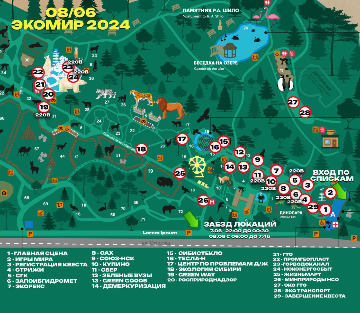 image-11-06-24-10-48-2