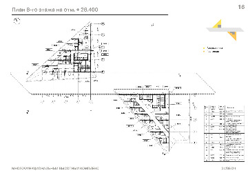 ПРЕЗЕНТАЦИЯ_КовалевОС-1-изображения-15