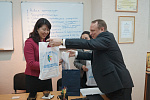 Награждение преподавателей и сотрудников