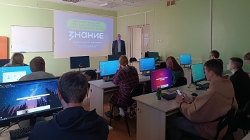 Для студентов прошла беседа на актуальную тему «Медиапотребление: как контролировать информационные потоки»