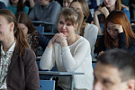 72-я студенческая научно-техническая конференция 