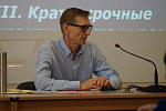 Презентация международных образовательных проектов университета
