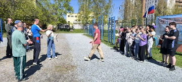 IMG_1545.jpg