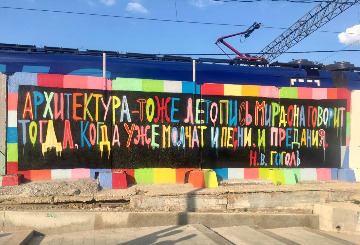 image-14-07-22-01-50-10