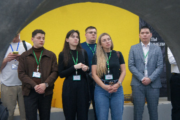 экскурсия2