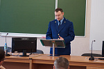 Привал