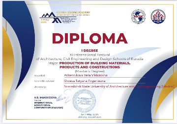 _MG_8758 — копия.jpg