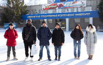 общее фото