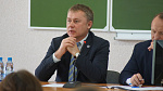Кафедра ЮНЕСКО