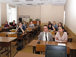 72-я студенческая научно-техническая конференция 