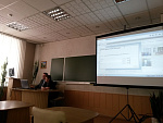 Инновационные технологии в инженерной графике. Проблемы и перспективы