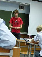 Турнир по парламентским дебатам