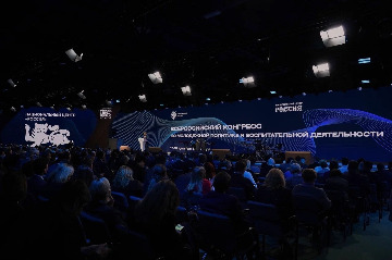 zsGvyhhpYfC6Iw36Sg-86Chn_7RZbzpyFhlWfEJZV1qviMcHBPTiFdQC-S7r3t-OUedBfcuGg9YmlR8uY1tAyLOt