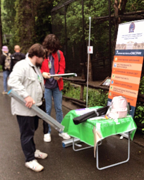 image-11-06-24-10-48-6