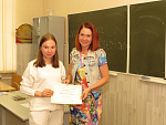 День факультета СФ