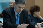 Награждение, приуроченное ко Дню российской науки