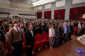 ДЕНЬ ЗНАНИЙ-12