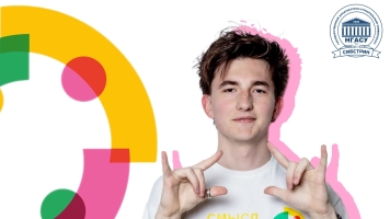 Мосты, которые мы построили: поздравление с Новым годом от Международного клуба дружбы