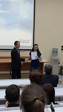 Финансовый менеджмент