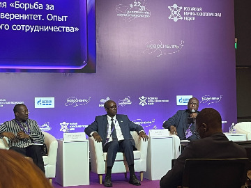 Суверенитет2