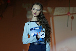 Мисс Сибстрин 2016