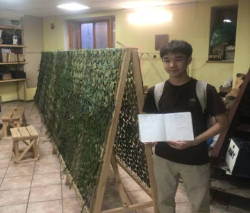 Сат Сандан-