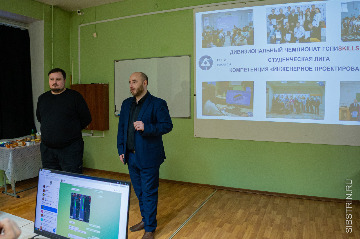 _MG_8345.jpg