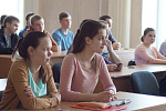 Презентация французского образования