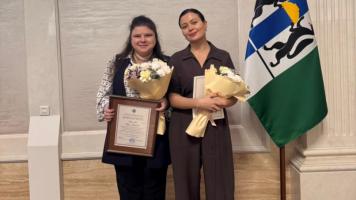 Преподавателей НГАСУ (Сибстрин) наградили в Правительстве Новосибирской области в честь профессионального праздника