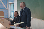 День науки 2014
