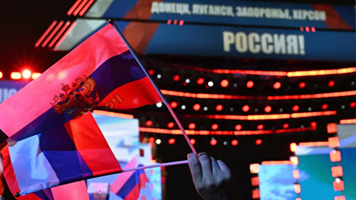 30 сентября в России отмечается новый праздник – День воссоединения новых регионов с Россией