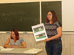 День факультета СФ