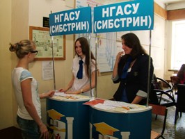 Предварительные итоги приемной кампании – 2015