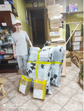 Бобровский Ярослав