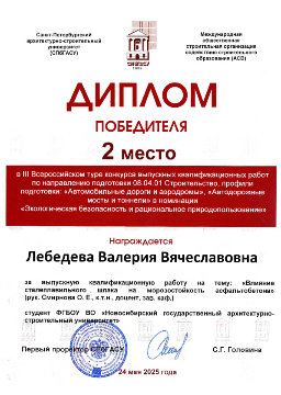 image003.png