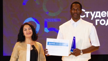 Студент НГАСУ (Сибстрин) Тджанг Тджанг Джозеф Братер Ладани победил в региональном конкурсе «Студент года»