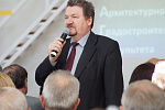 День архитектурно-градостроительного факультета